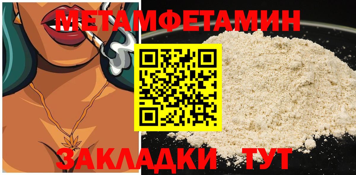 АМФ  Вход с VPN  Россия  АМФ Premium 