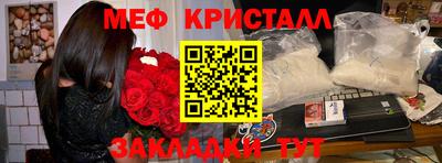 прущая мука Дубна