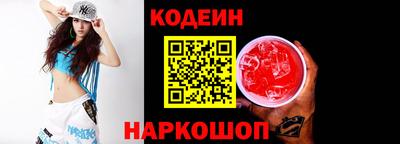 дмт Пенза