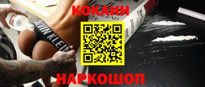 бошки Первоуральск