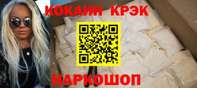 мефедрон VHQ Партизанск