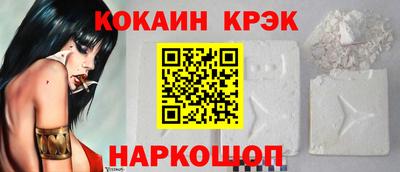 мефедрон VHQ Партизанск