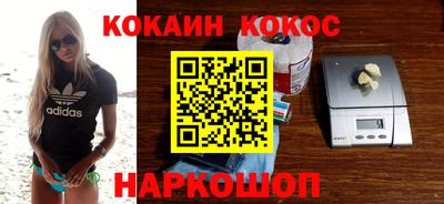 дмт Пенза