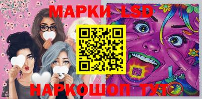 бошки Первоуральск
