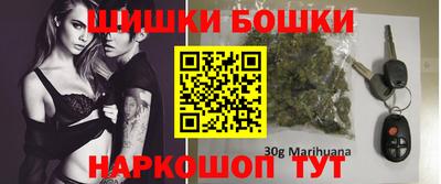 дмт Пенза