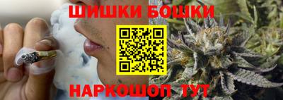 соль курить ск Донской