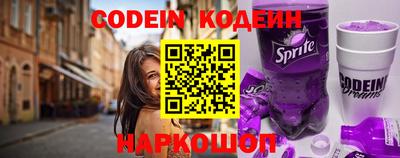 бошки Первоуральск