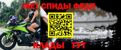 твердый Сосновый Бор