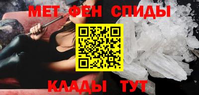 МДПВ Сосновоборск
