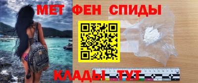 бошки Первоуральск