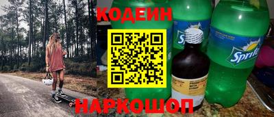 дмт Пенза