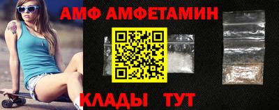 бошки Первоуральск
