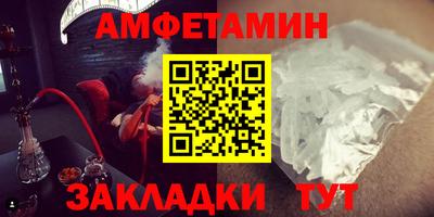 бошки Первоуральск