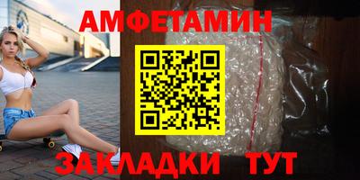 дмт Пенза