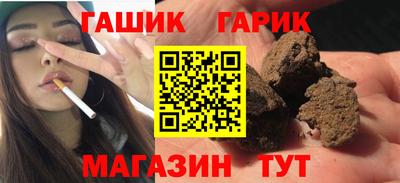 мефедрон VHQ Партизанск